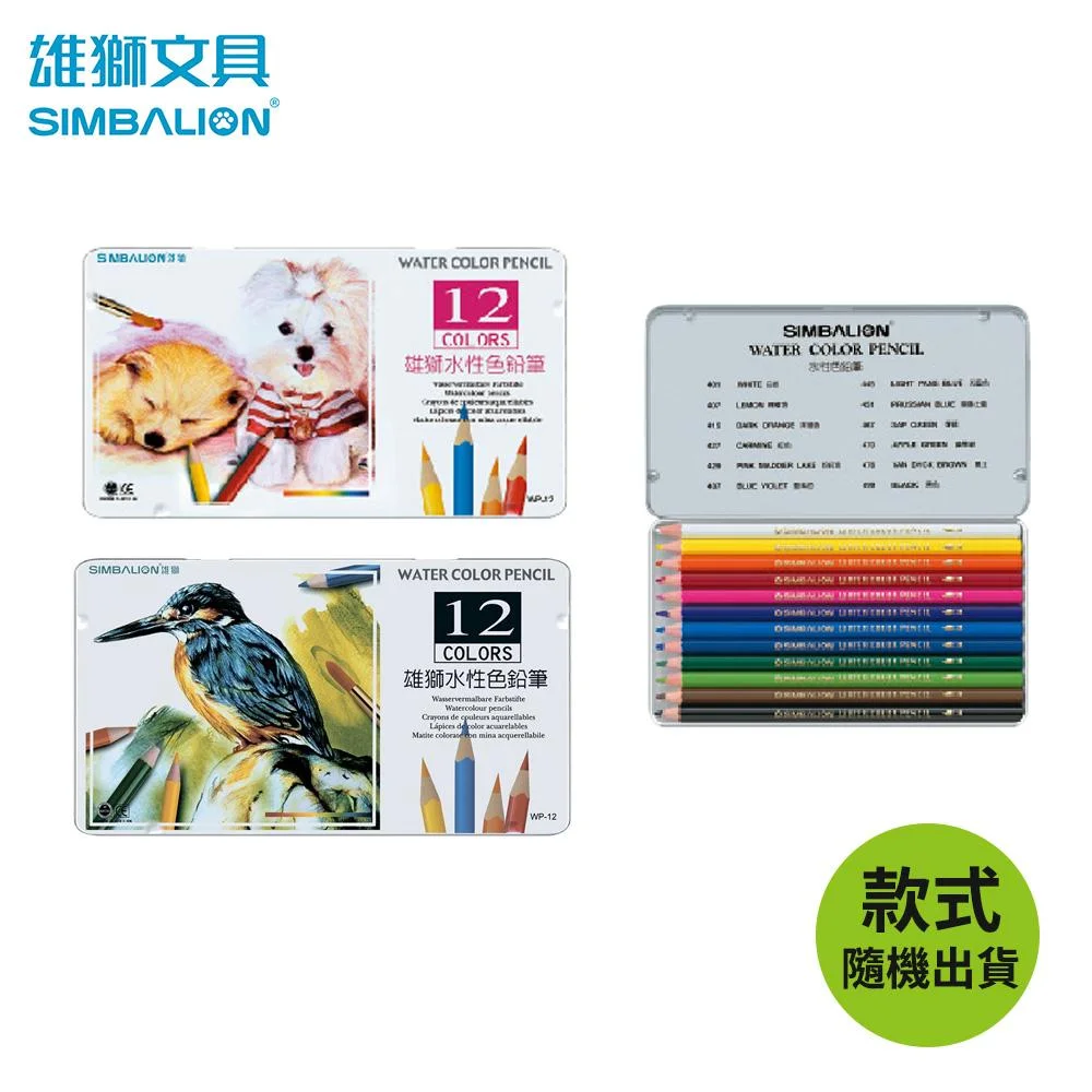 Tplaza+ > Stationery > Writing