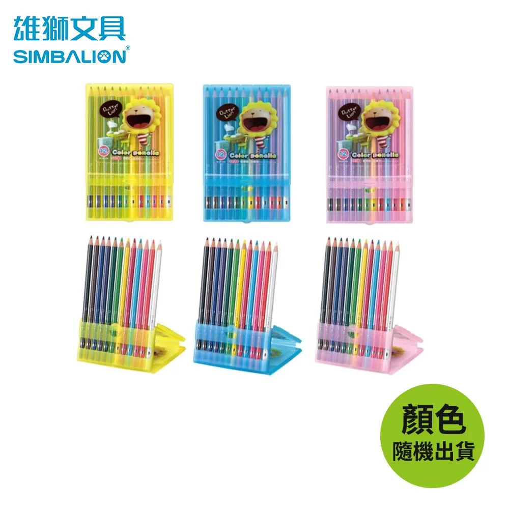 Tplaza+ > Stationery > Writing