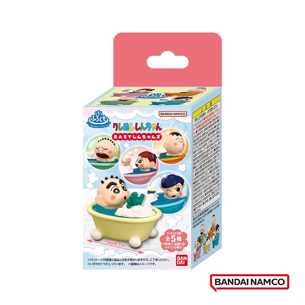 Tplaza+ > Mum & Baby > Baby Supply
