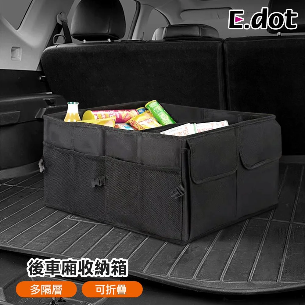 Tplaza+ > Sports & Leisure > Travel Accessory