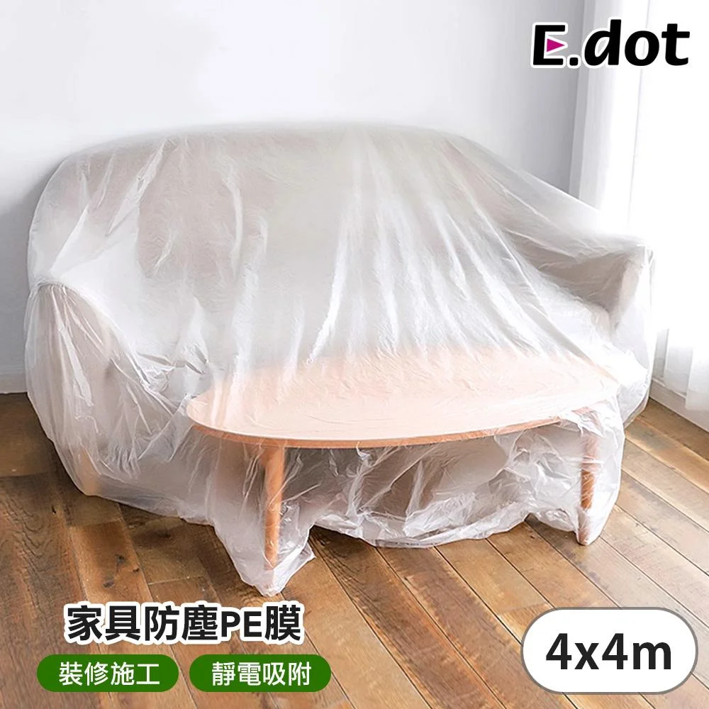 Tplaza+ > Household > Homeware