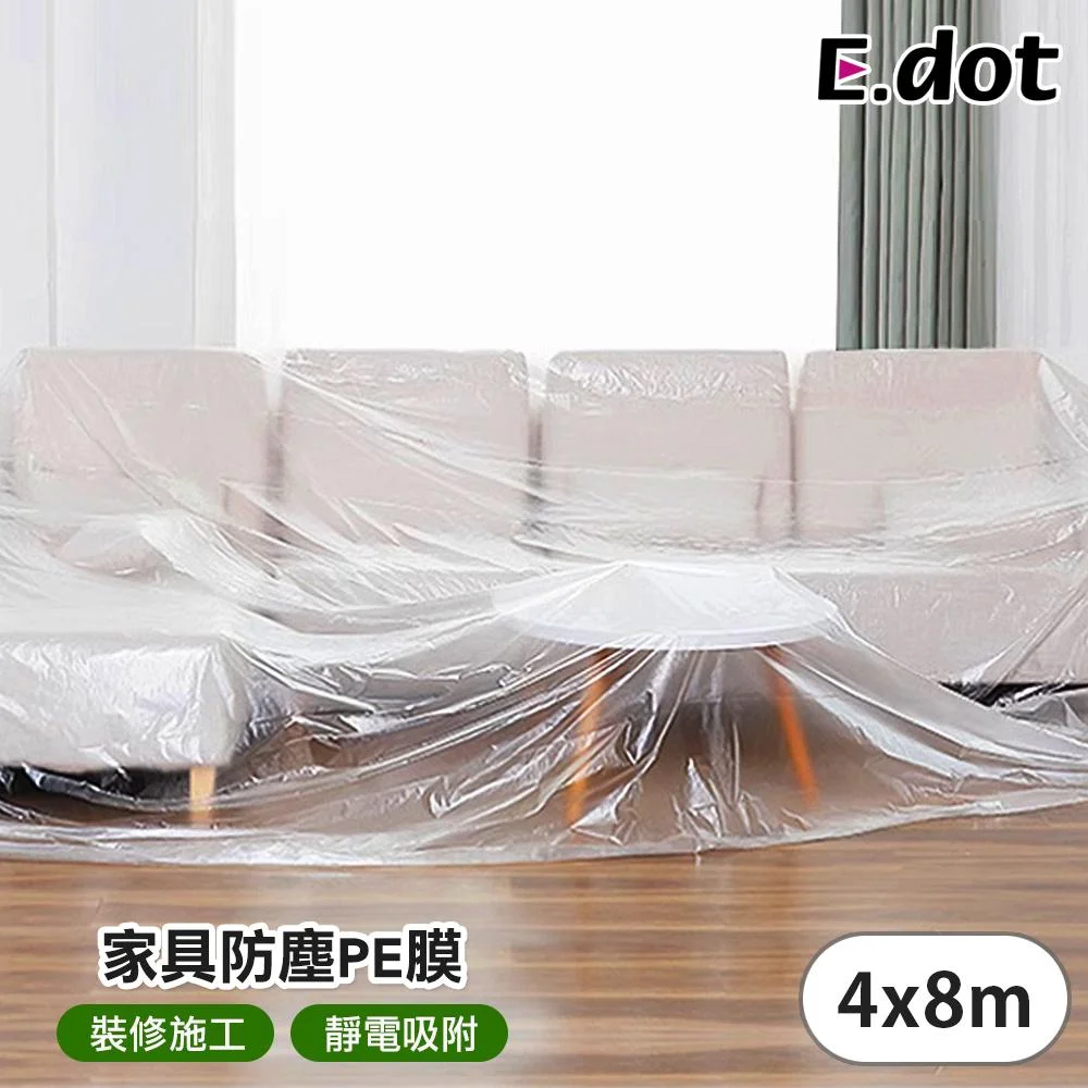 Tplaza+ > Household > Homeware