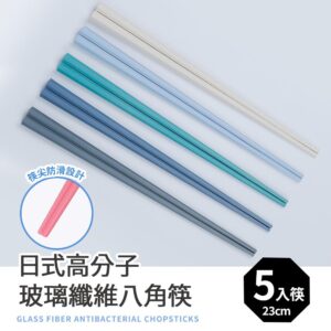 Tplaza+ > Kitchenware