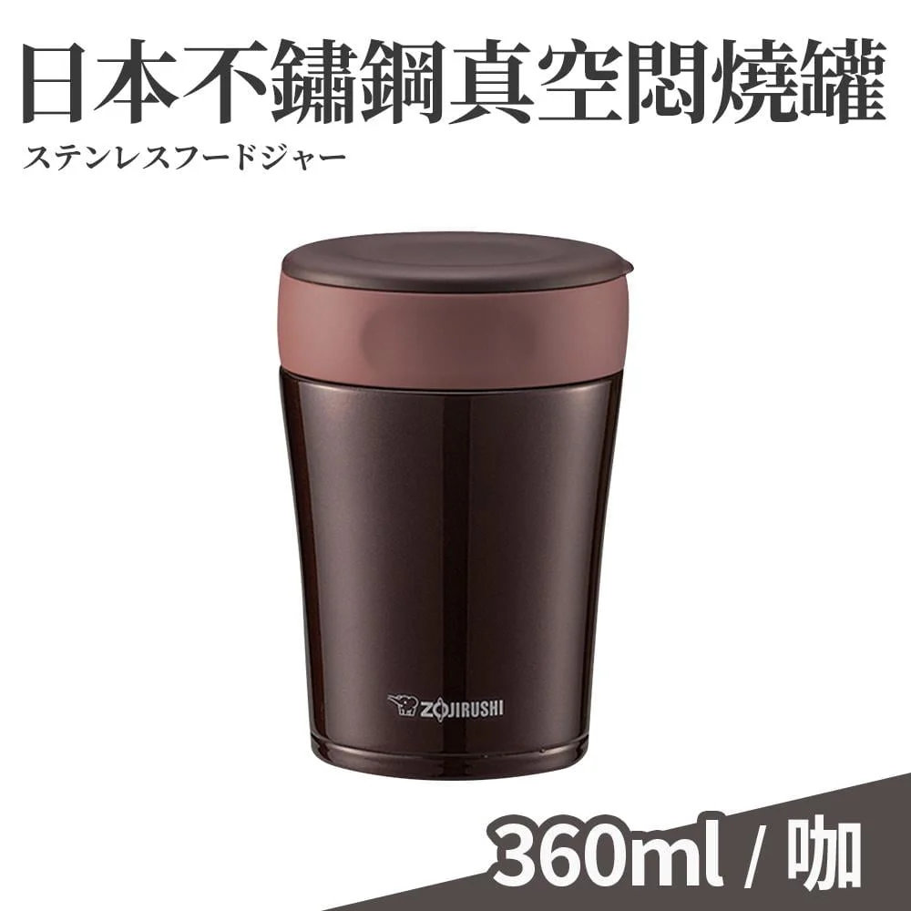 Tplaza+ > Kitchenware > Tableware