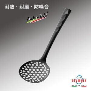Tplaza+ > Kitchenware
