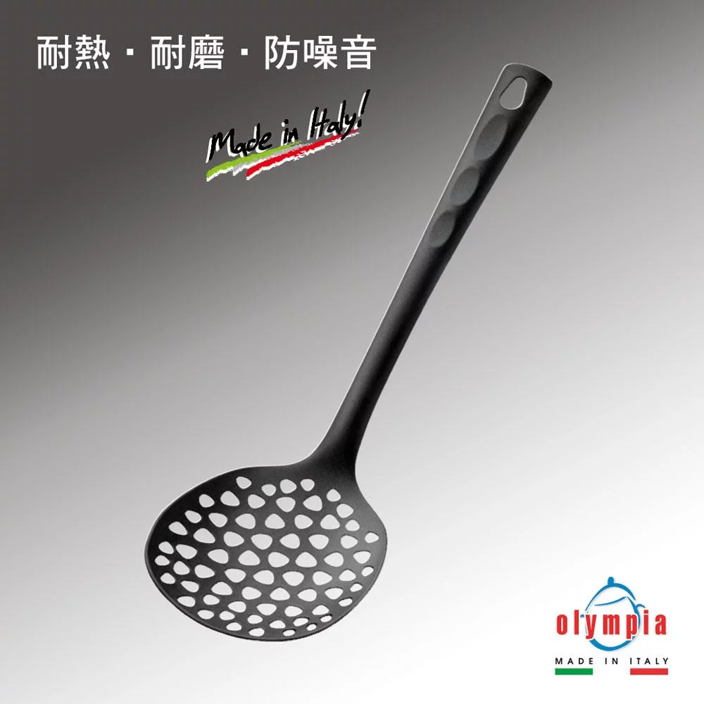 Tplaza+ > Kitchenware