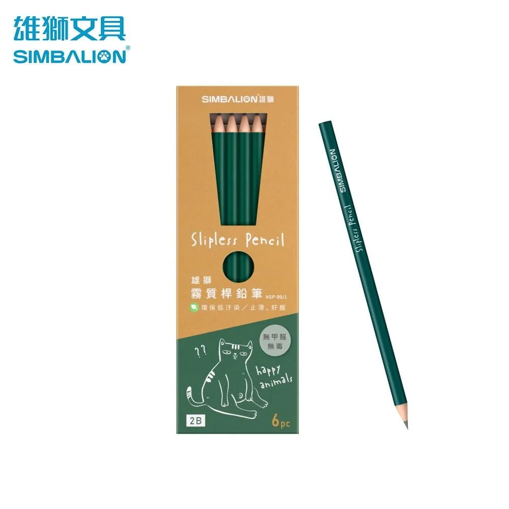Tplaza+ > Stationery > Writing