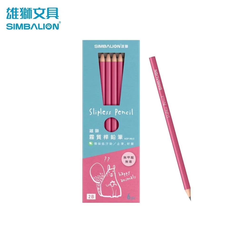 Tplaza+ > Stationery > Writing