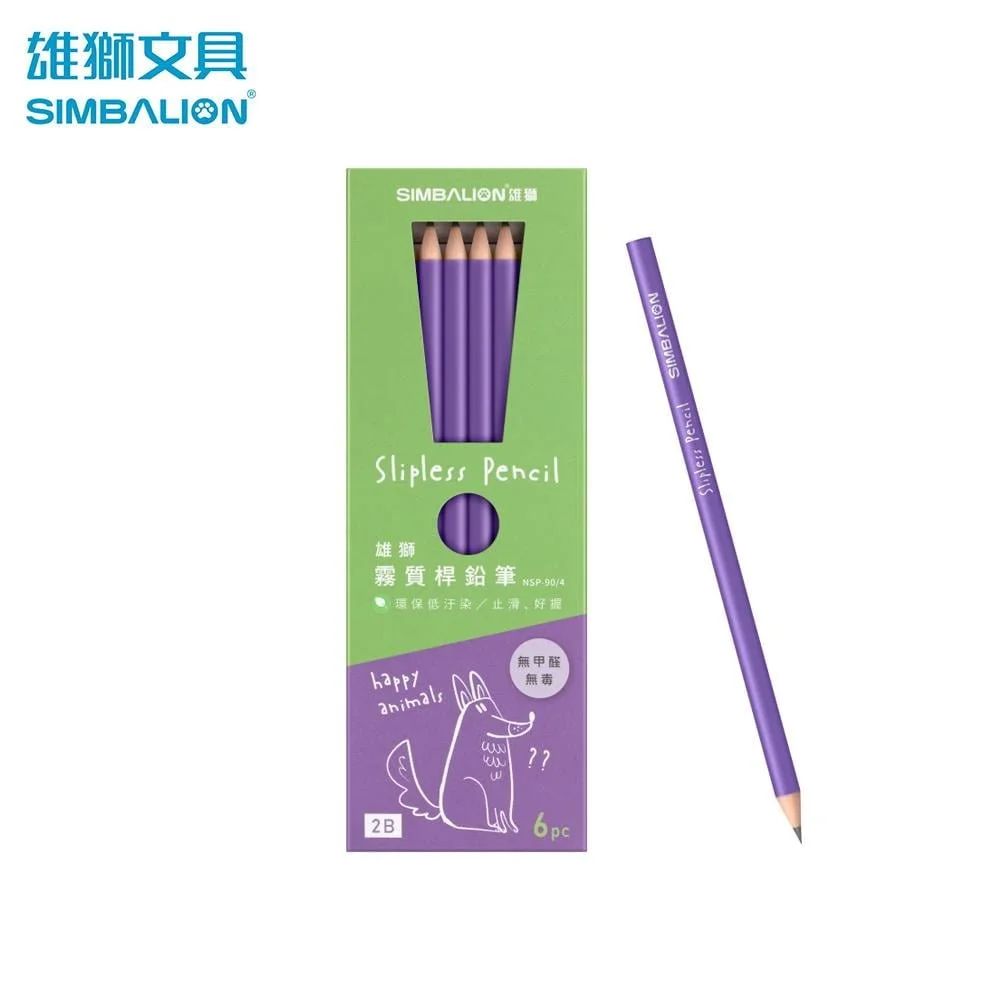 Tplaza+ > Stationery > Writing