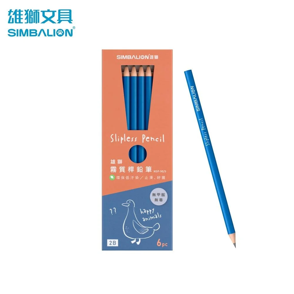 Tplaza+ > Stationery > Writing