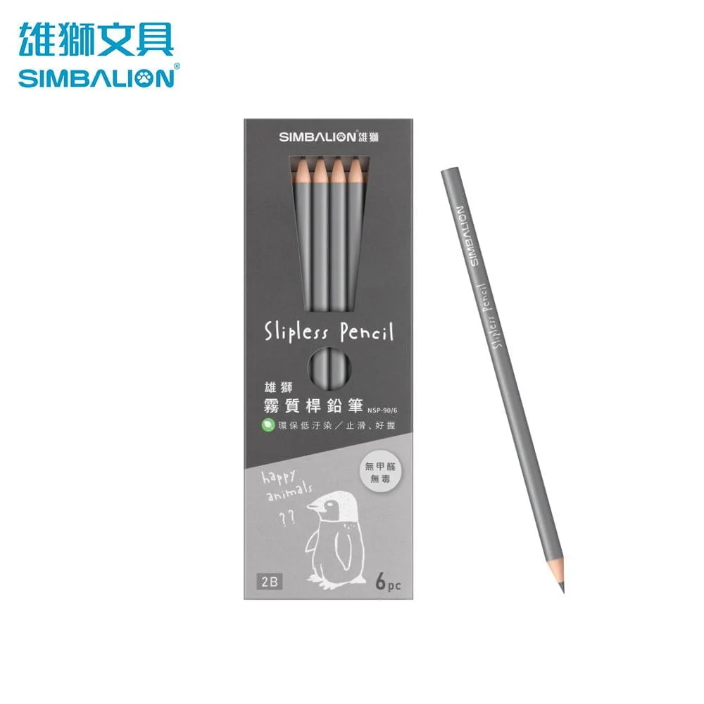 Tplaza+ > Stationery > Writing