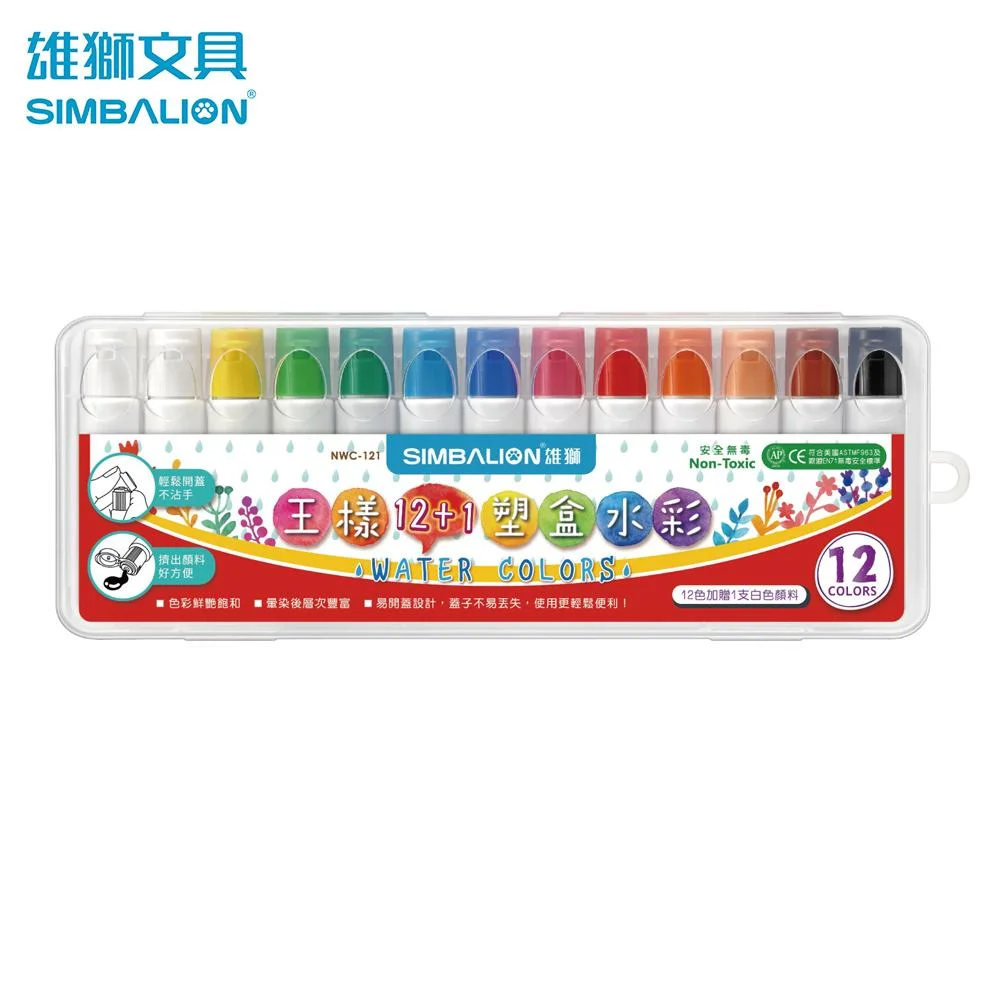 Tplaza+ > Stationery > Writing