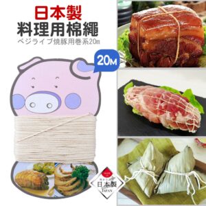 Tplaza+ > Kitchenware