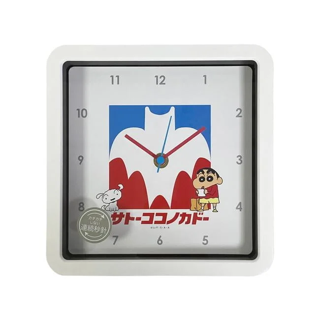 Tplaza+ > Toy & Game > Cartoon