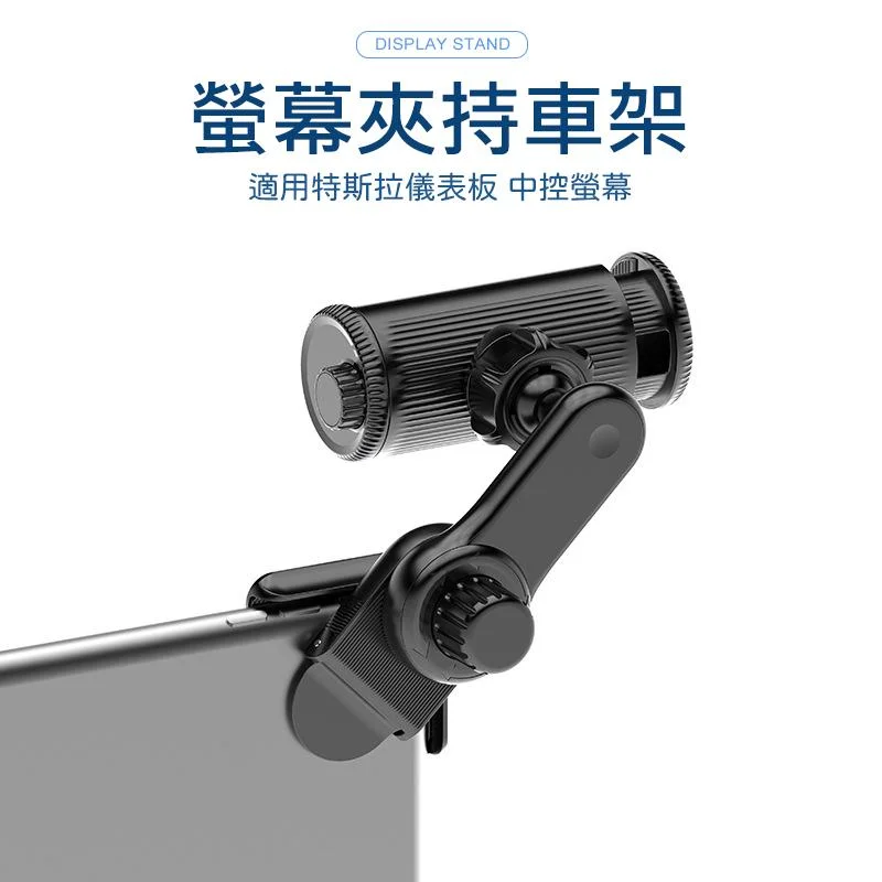Tplaza+ > Sports & Leisure > Travel Accessory