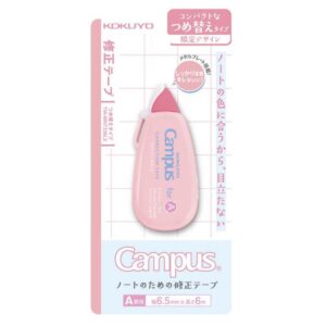 Tplaza+ > Stationery > Stationery Accessory