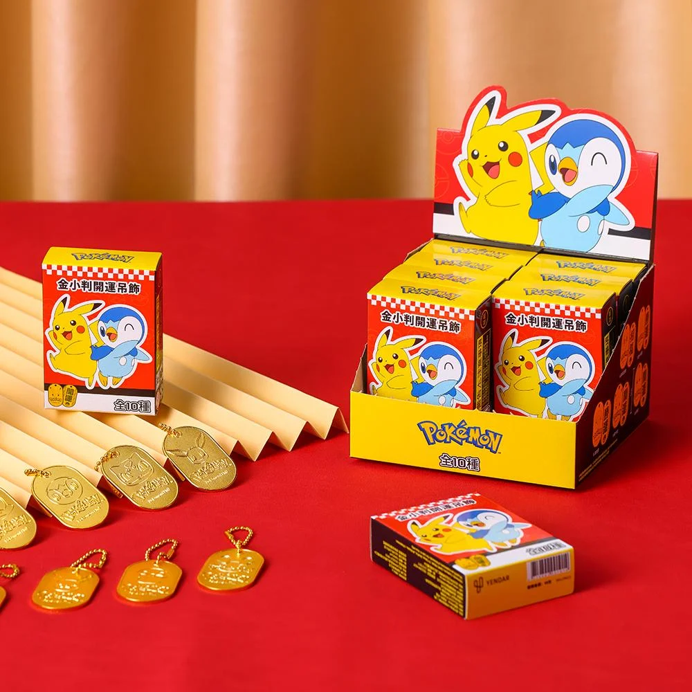 Tplaza+ > Toy & Game > Figure & Playset