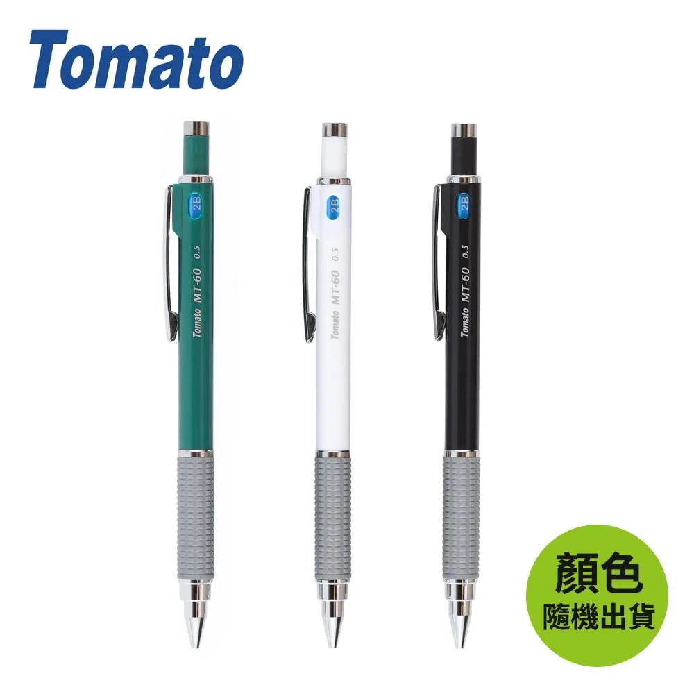 Tplaza+ > Stationery > Writing