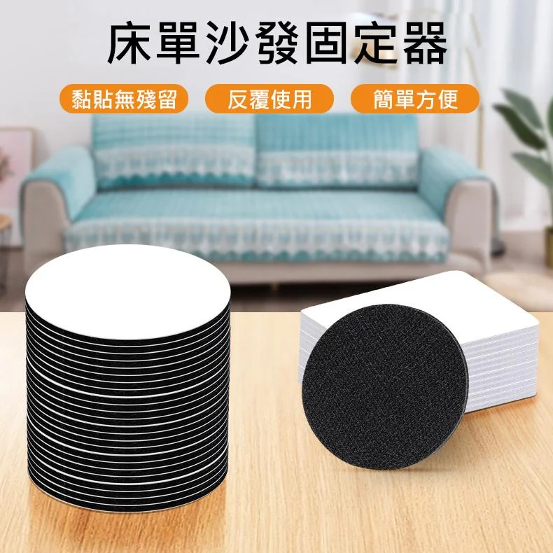 Tplaza+ > Household > Homeware