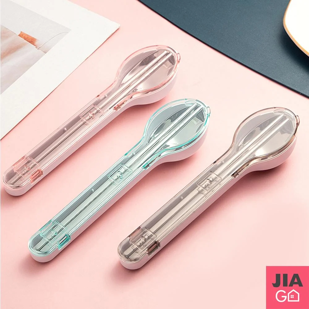 Tplaza+ > Kitchenware