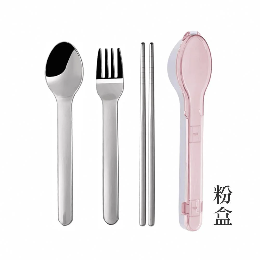 Tplaza+ > Kitchenware
