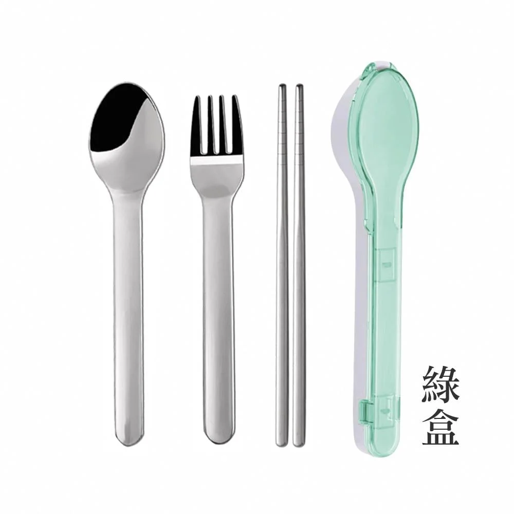 Tplaza+ > Kitchenware
