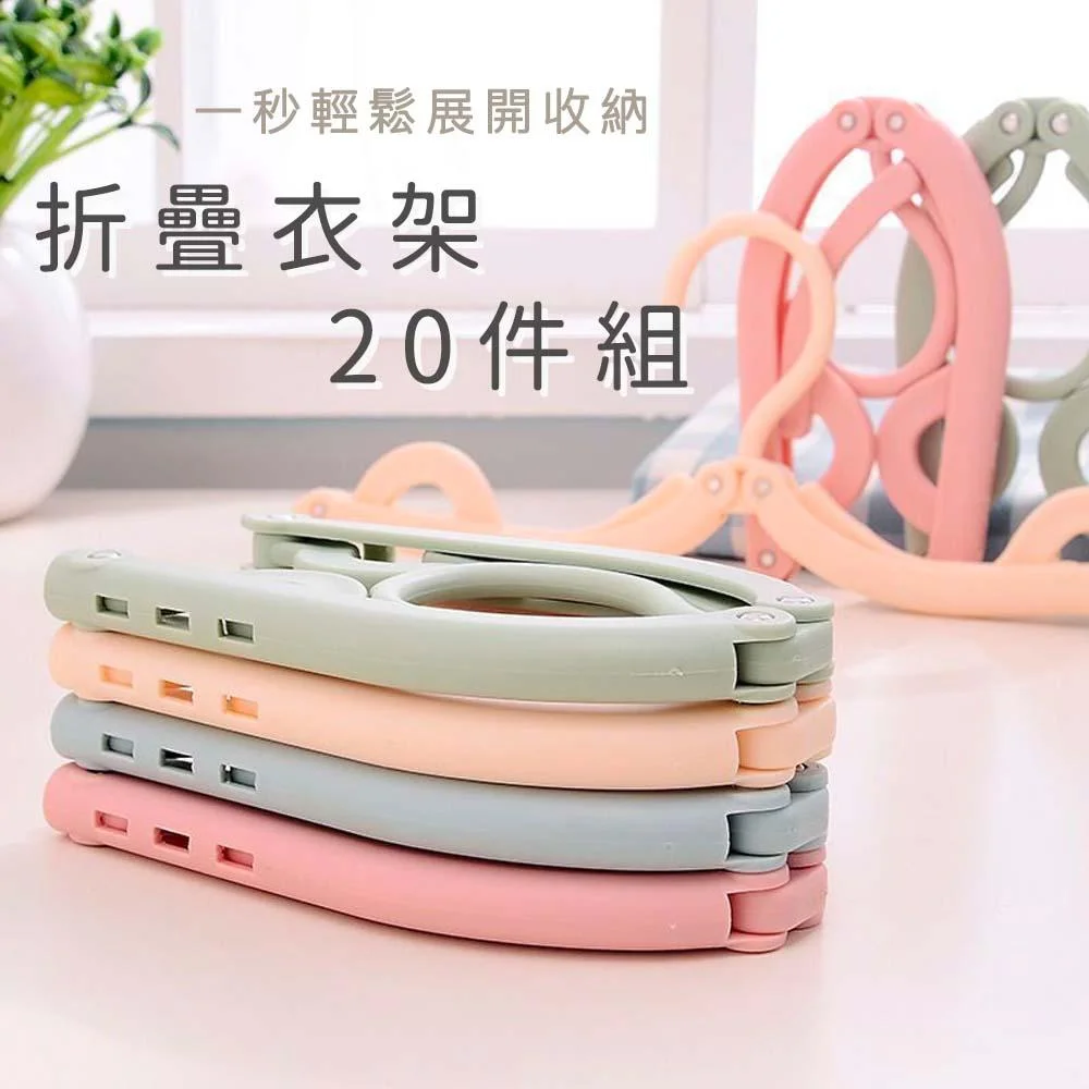 Tplaza+ > Household > Homeware