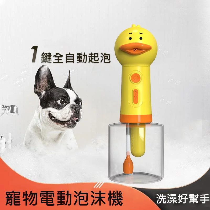 Tplaza+ > Pet Accessories