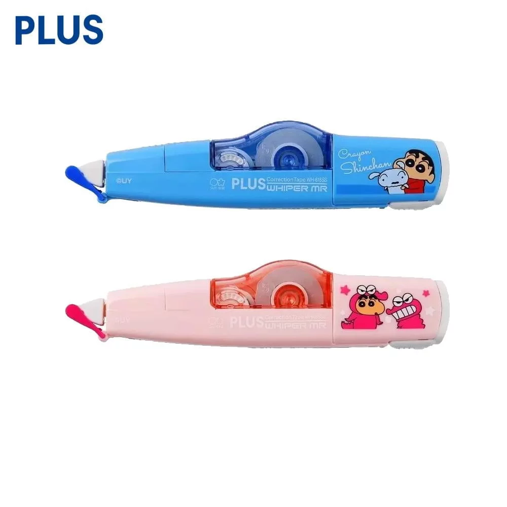 Tplaza+ > Stationery > Stationery Accessory