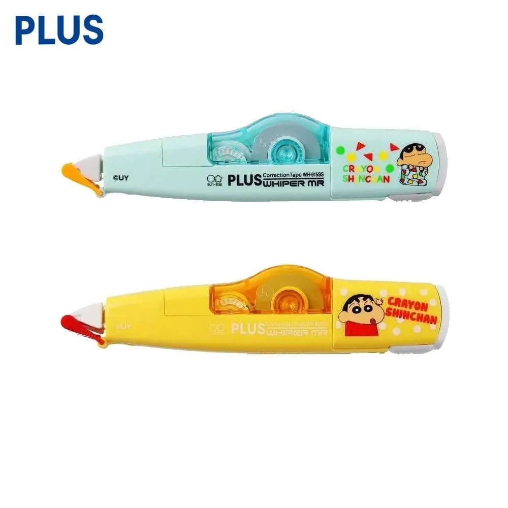 Tplaza+ > Stationery > Stationery Accessory