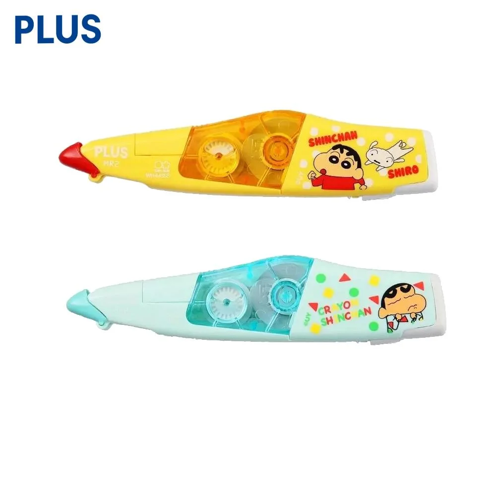 Tplaza+ > Stationery > Stationery Accessory