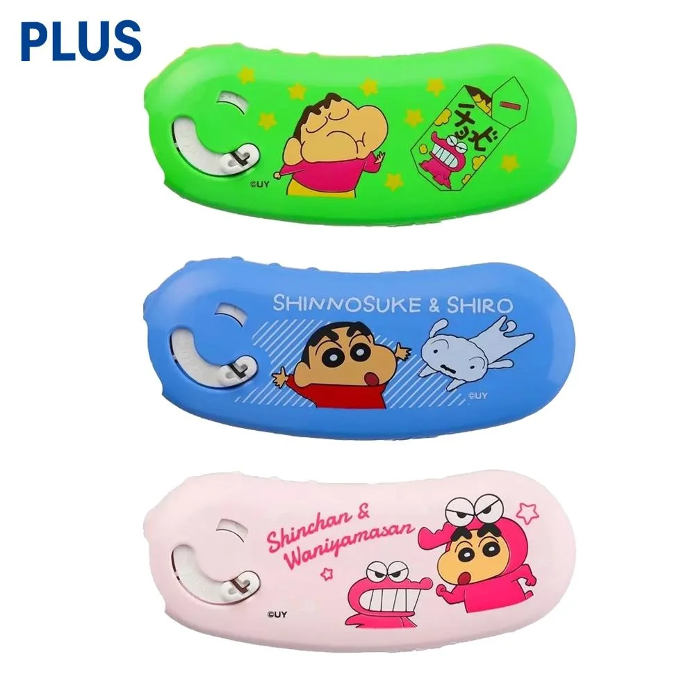 Tplaza+ > Stationery > Stationery Accessory