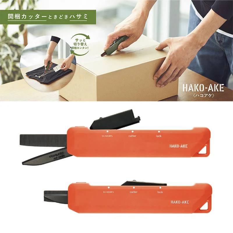 Tplaza+ > Stationery > Stationery Accessory
