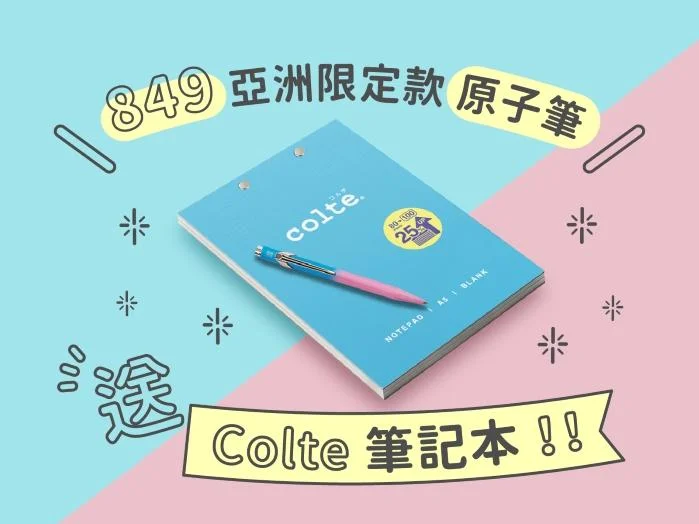 Tplaza+ > Stationery > Writing