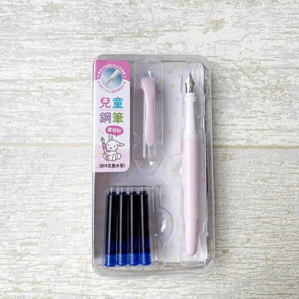 Tplaza+ > Stationery > Writing