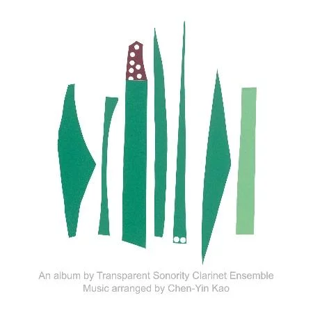 Tplaza+ > CD > Classical Music