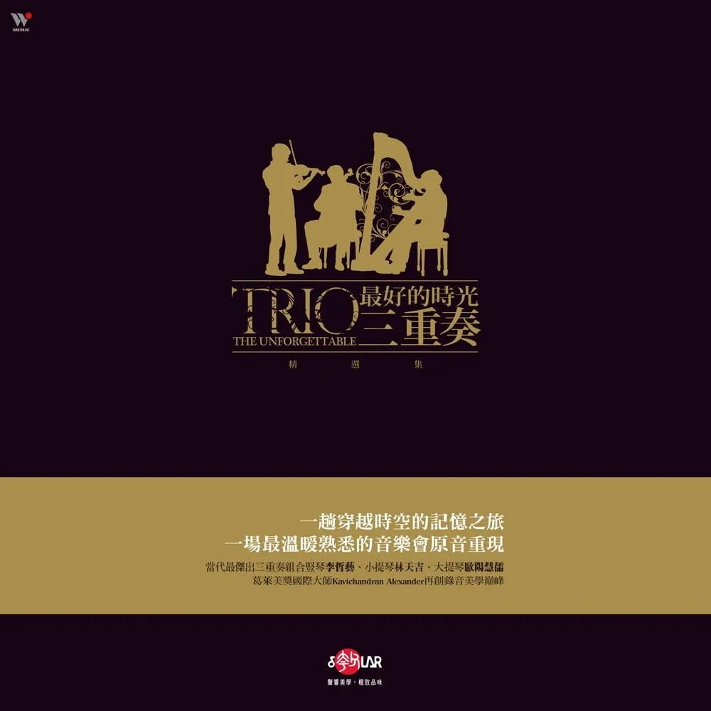 Tplaza+ > CD > Special