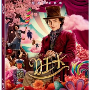 Tplaza+ > DVD > Movie