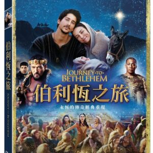 Tplaza+ > DVD > Movie
