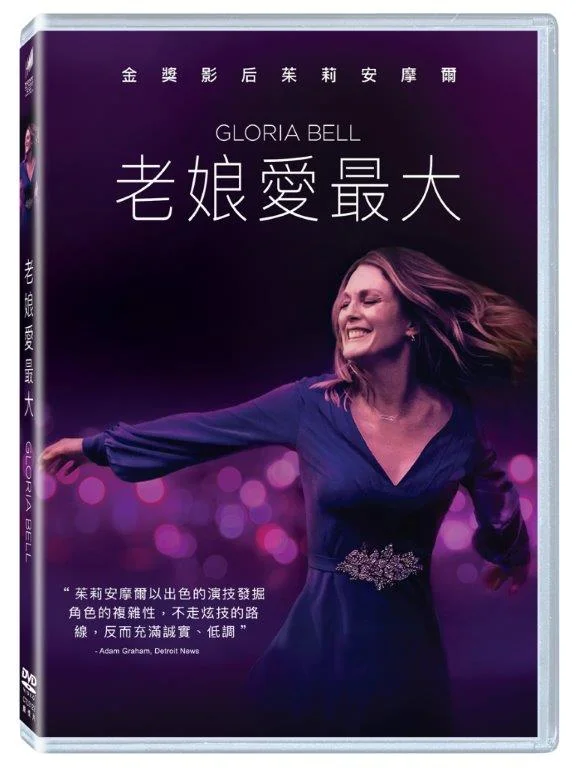 Tplaza+ > DVD > Movie
