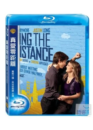 Tplaza+ > DVD > Movie