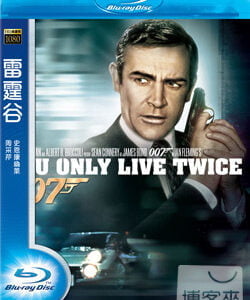 Tplaza+ > DVD > Movie