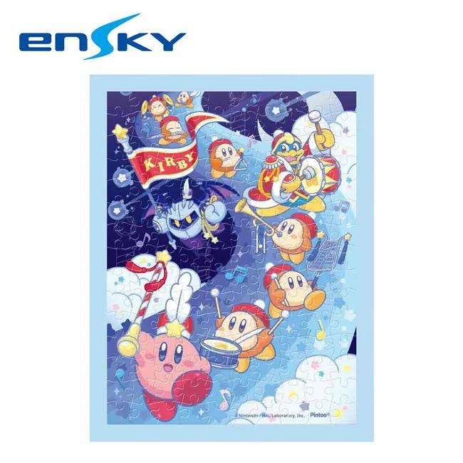 Tplaza+ > Toy & Game > Puzzle
