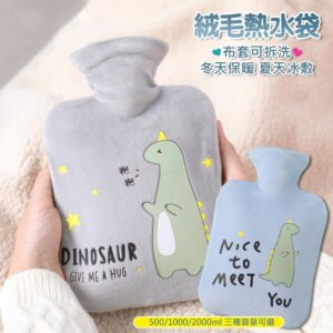 Tplaza+ > Household > Homeware