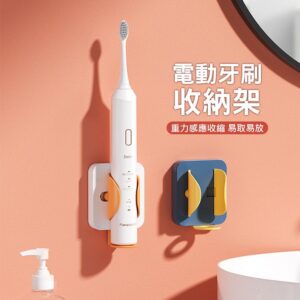 Tplaza+ > Household > Homeware