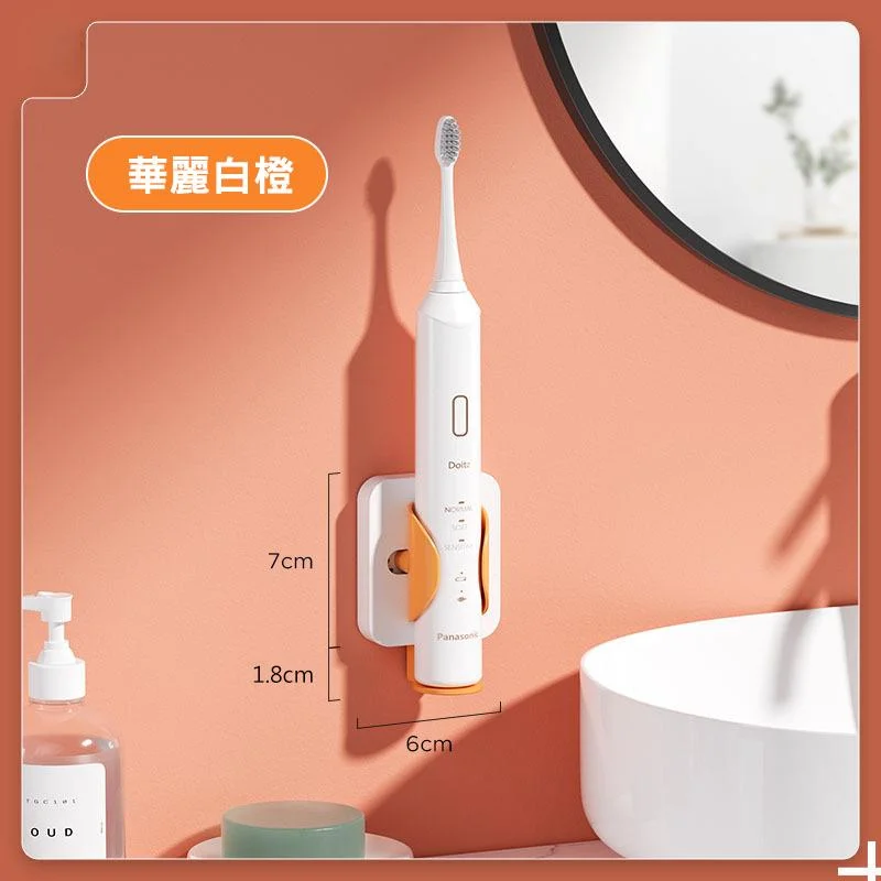 Tplaza+ > Household > Homeware