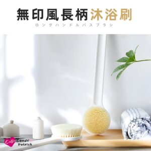 Tplaza+ > Household > Homeware