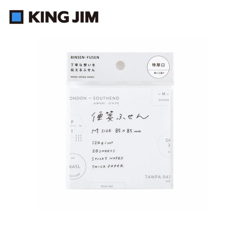 Tplaza+ > Stationery > Paper Products