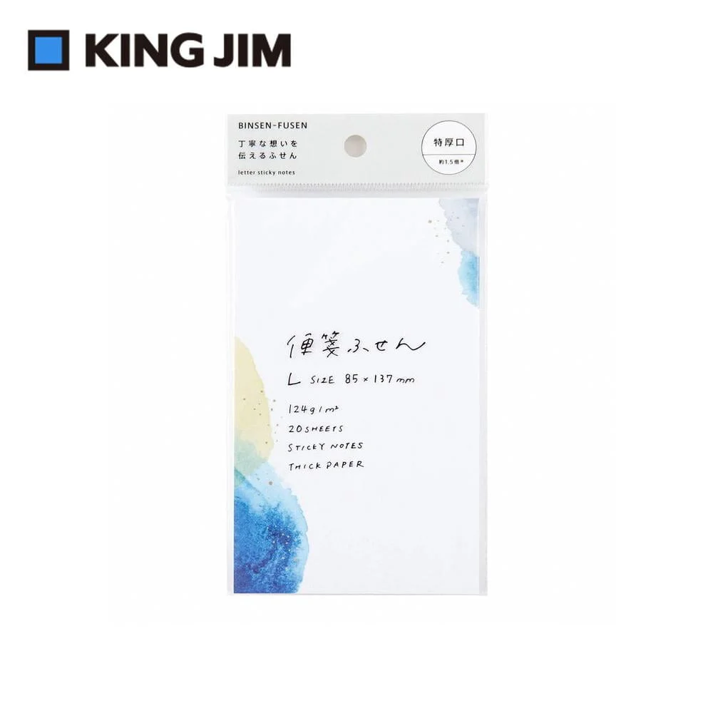 Tplaza+ > Stationery > Paper Products