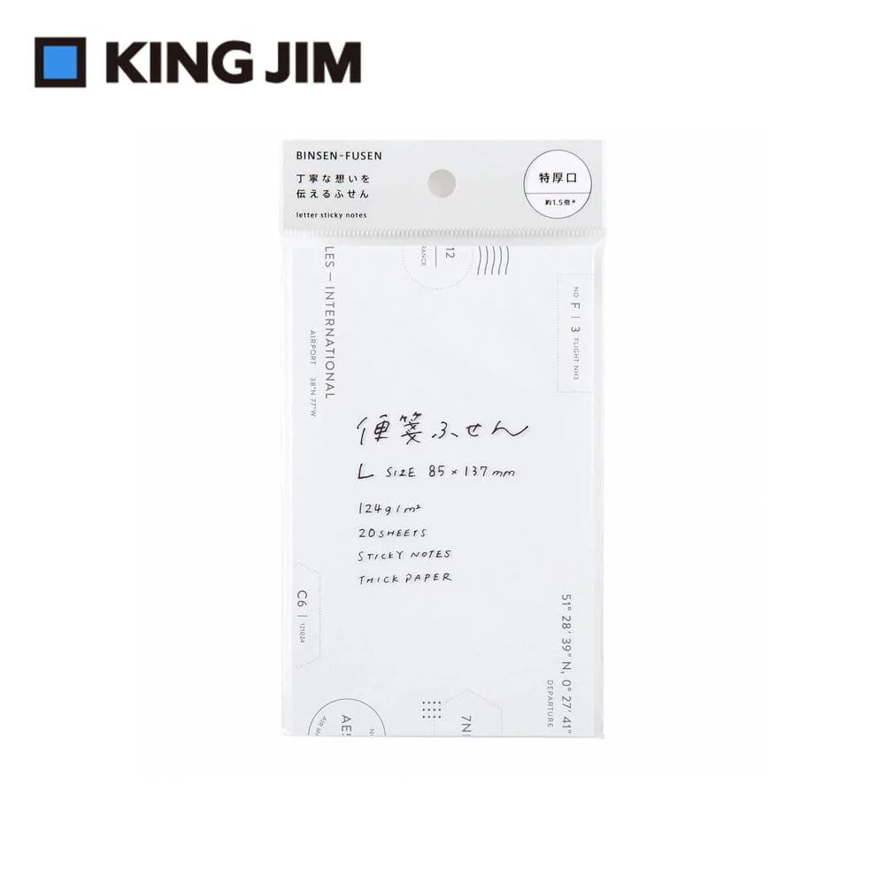 Tplaza+ > Stationery > Paper Products
